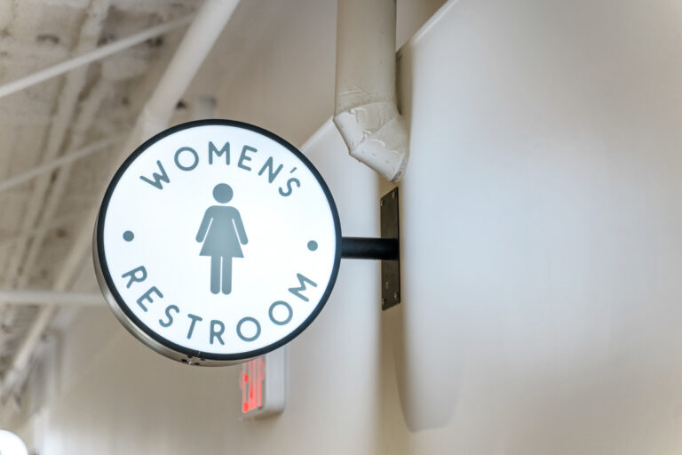 Custom Bathroom Sign - Illuminate